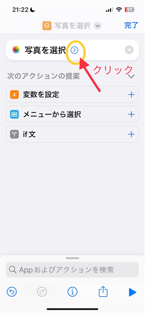 f:id:lived_happily_ever_after:20230225212541j:image f:id:lived_happily_ever_after:20230225212541j:image