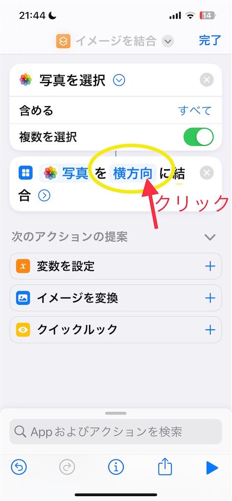 f:id:lived_happily_ever_after:20230225214711j:image f:id:lived_happily_ever_after:20230225214711j:image