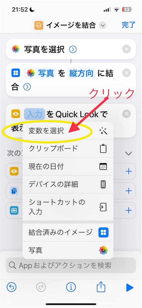 f:id:lived_happily_ever_after:20230225215548j:image f:id:lived_happily_ever_after:20230225215548j:image