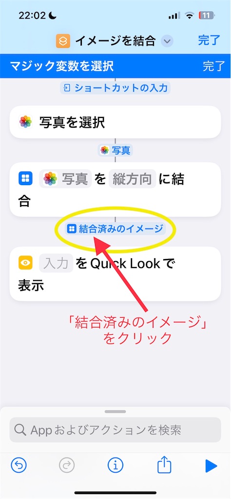 f:id:lived_happily_ever_after:20230225220429j:image f:id:lived_happily_ever_after:20230225220429j:image