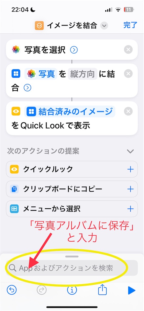 f:id:lived_happily_ever_after:20230225220731j:image f:id:lived_happily_ever_after:20230225220731j:image