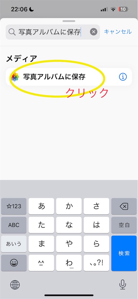 f:id:lived_happily_ever_after:20230225220738j:image f:id:lived_happily_ever_after:20230225220738j:image