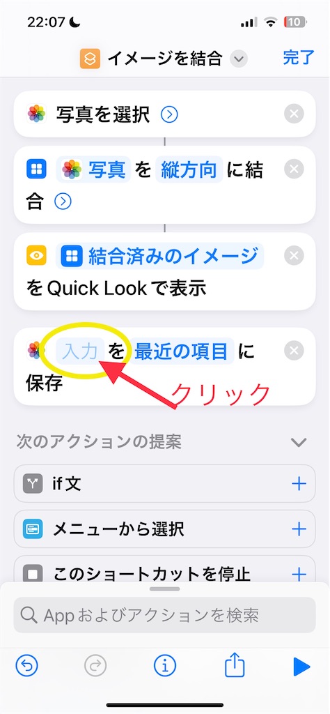 f:id:lived_happily_ever_after:20230225221007j:image f:id:lived_happily_ever_after:20230225221007j:image