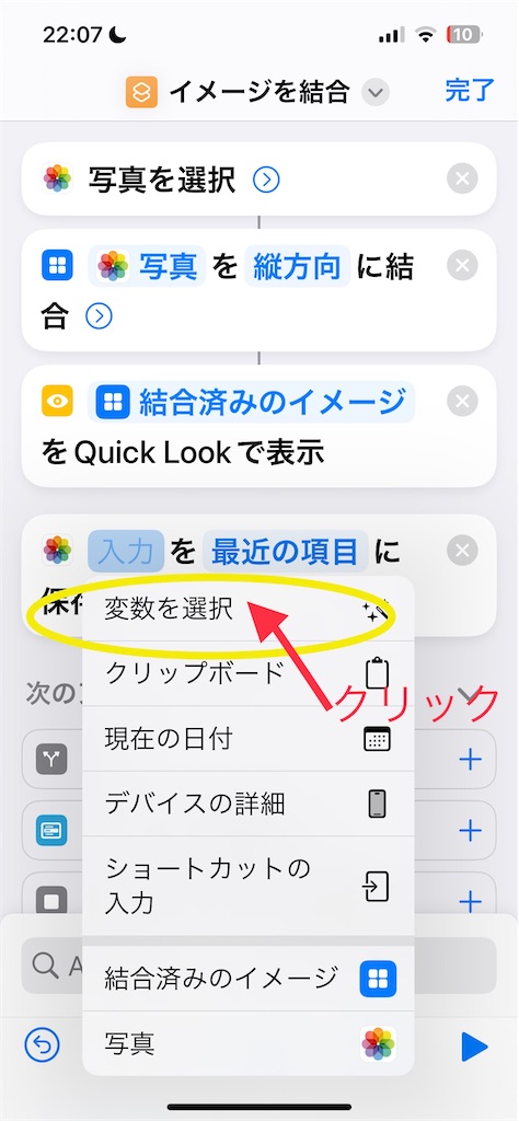 f:id:lived_happily_ever_after:20230225221021j:image f:id:lived_happily_ever_after:20230225221021j:image