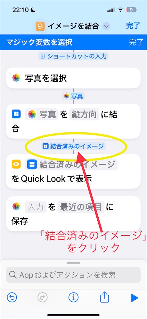 f:id:lived_happily_ever_after:20230225221353j:image f:id:lived_happily_ever_after:20230225221353j:image