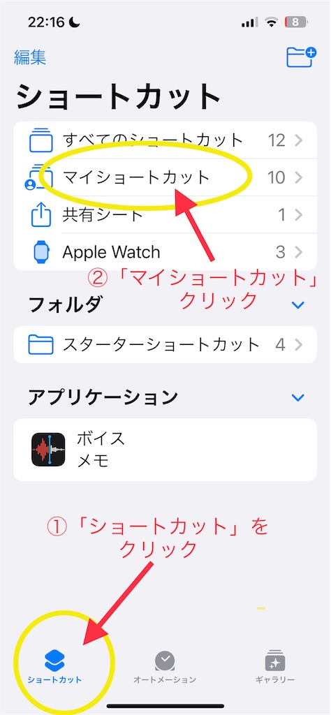 f:id:lived_happily_ever_after:20230225221851j:image f:id:lived_happily_ever_after:20230225221851j:image