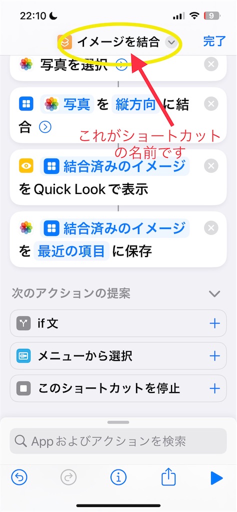 f:id:lived_happily_ever_after:20230225222207j:image f:id:lived_happily_ever_after:20230225222207j:image