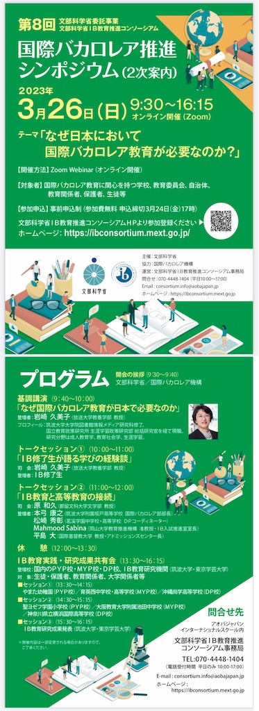 f:id:lived_happily_ever_after:20230329101702j:image f:id:lived_happily_ever_after:20230329101702j:image