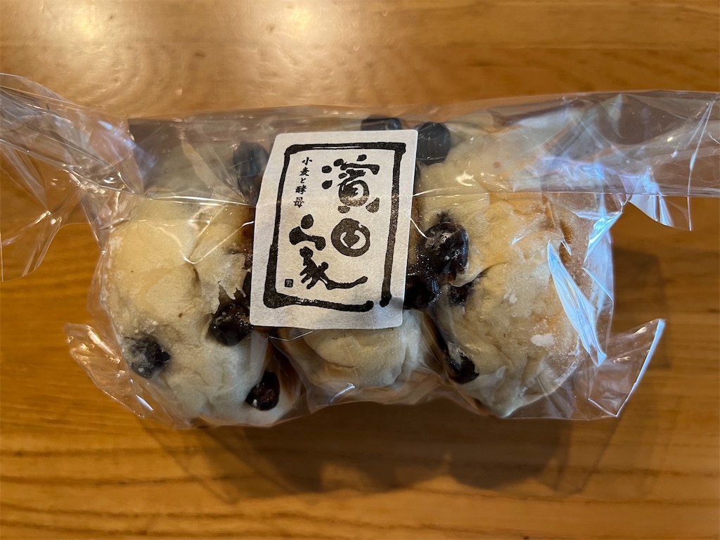 濱田家の豆パン - タンケン blog