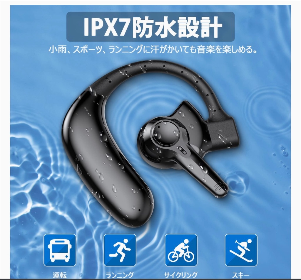 f:id:lived_happily_ever_after:20230510213216j:image f:id:lived_happily_ever_after:20230510213216j:image