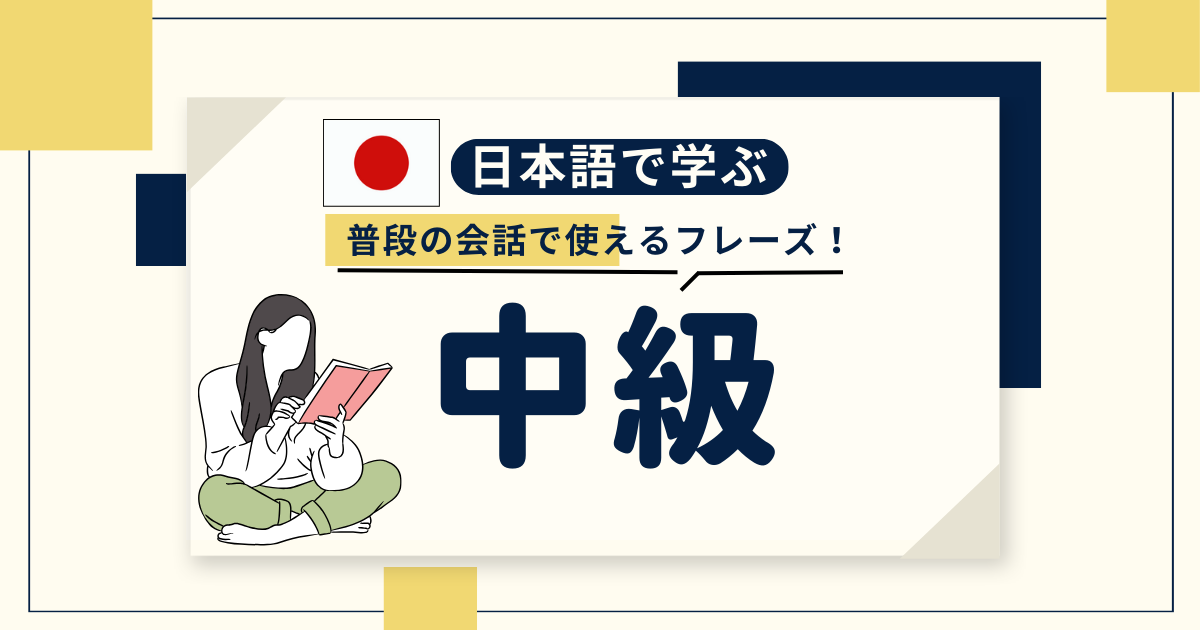 スピークナチュラル 英会話教材 スピークナチュラルの口コミ