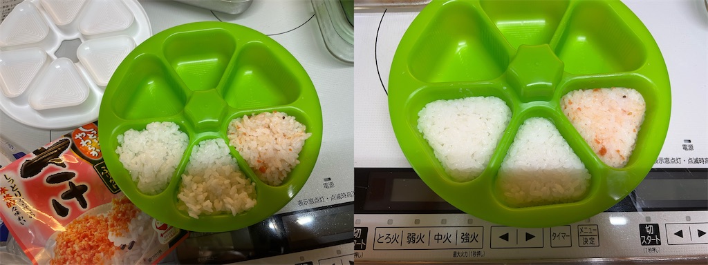 おにぎりさん専用 食洗機対応】おすすめおにぎりメーカー - タンケン blog