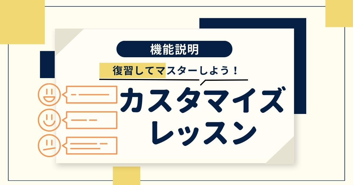 ◼️Speak Natural スピークナチュラル　超短期会話能力養成プログラム 超短期会話能力養成プログラム Speak Natural スピーク