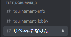 f:id:livedesu:20190909175125p:plain