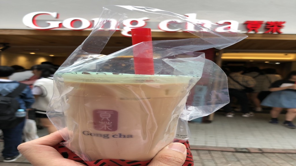 Gong cha (ゴンチャ)