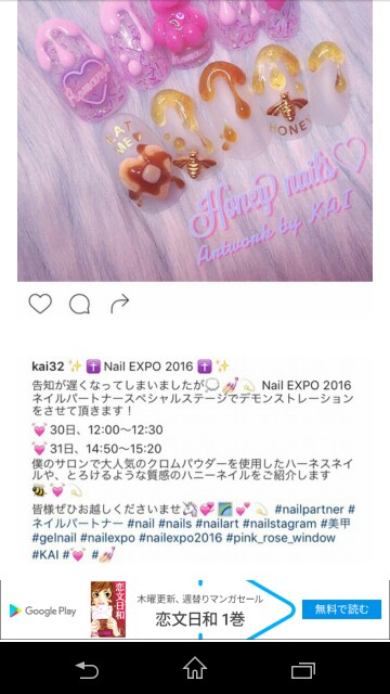 f:id:liveinaus:20161030093503j:image f:id:liveinaus:20161030093503j:image