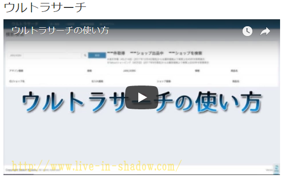 f:id:liveinshadow:20180321151758p:plain f:id:liveinshadow:20180321151758p:plain