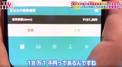 f:id:liveinshadow:20180523162341j:plain f:id:liveinshadow:20180523162341j:plain
