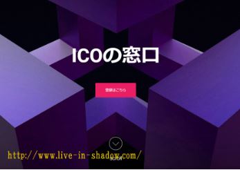 f:id:liveinshadow:20180523163804j:plain f:id:liveinshadow:20180523163804j:plain