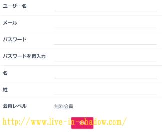 f:id:liveinshadow:20180523163833j:plain f:id:liveinshadow:20180523163833j:plain