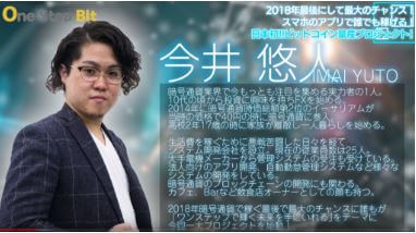f:id:liveinshadow:20180523164610j:plain f:id:liveinshadow:20180523164610j:plain