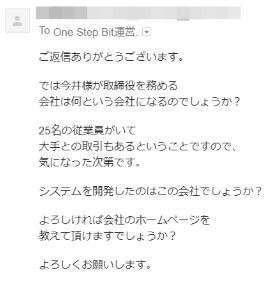 f:id:liveinshadow:20180523164919j:plain f:id:liveinshadow:20180523164919j:plain