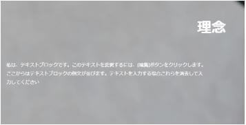 f:id:liveinshadow:20180523171312j:plain f:id:liveinshadow:20180523171312j:plain