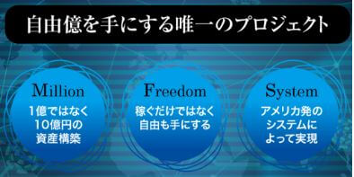 f:id:liveinshadow:20180523173008j:plain f:id:liveinshadow:20180523173008j:plain