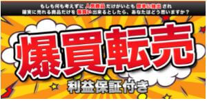 f:id:liveinshadow:20180523173034j:plain f:id:liveinshadow:20180523173034j:plain