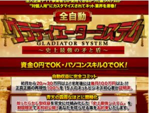 f:id:liveinshadow:20180523173125j:plain f:id:liveinshadow:20180523173125j:plain
