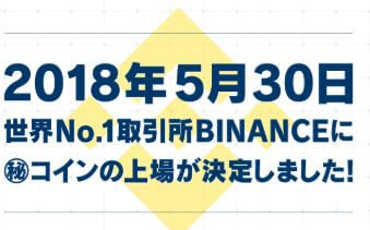 f:id:liveinshadow:20180523175745j:plain f:id:liveinshadow:20180523175745j:plain