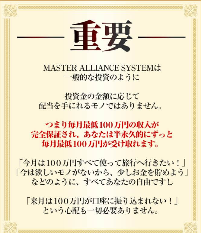 f:id:liveinshadow:20180601152217j:plain f:id:liveinshadow:20180601152217j:plain