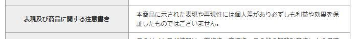 f:id:liveinshadow:20180601152248j:plain f:id:liveinshadow:20180601152248j:plain