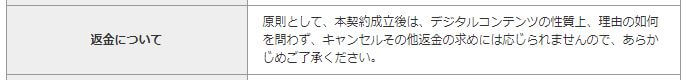 f:id:liveinshadow:20180601160334j:plain f:id:liveinshadow:20180601160334j:plain