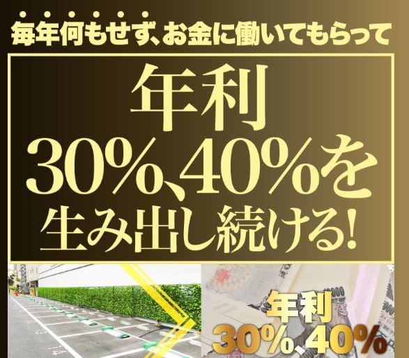 f:id:liveinshadow:20180611162014j:plain f:id:liveinshadow:20180611162014j:plain