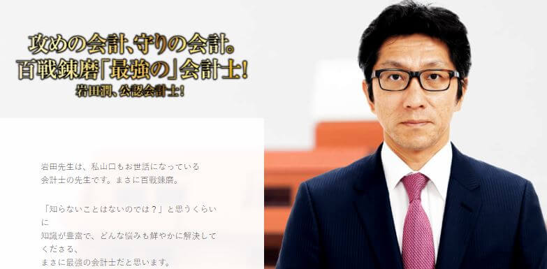 f:id:liveinshadow:20180611162106j:plain f:id:liveinshadow:20180611162106j:plain