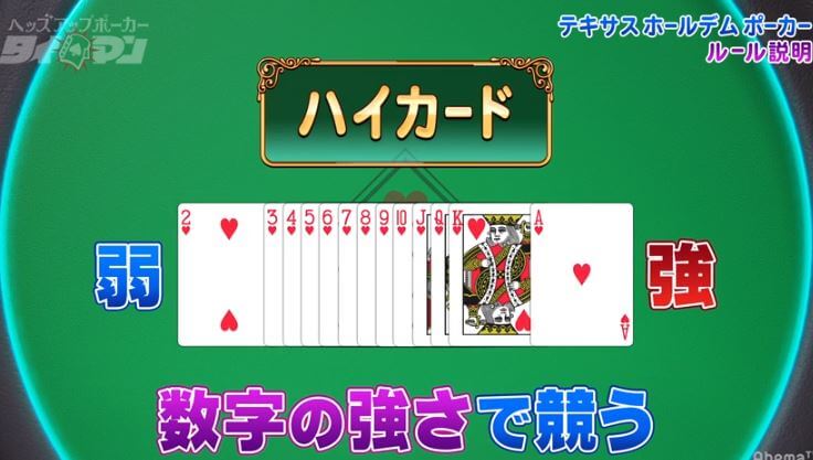 f:id:liveinshadow:20180615162656j:plain f:id:liveinshadow:20180615162656j:plain