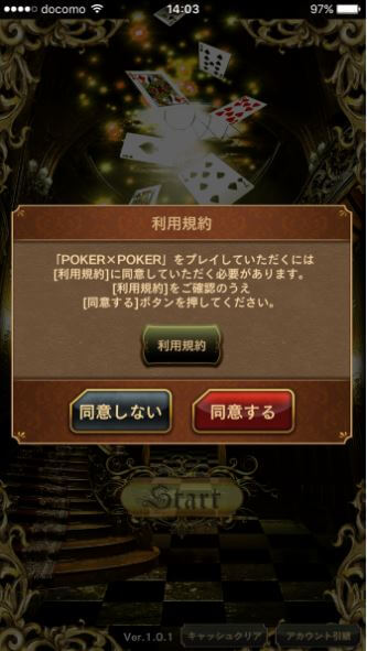 f:id:liveinshadow:20180615165103j:plain f:id:liveinshadow:20180615165103j:plain