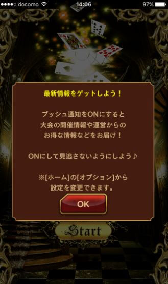 f:id:liveinshadow:20180615165438j:plain f:id:liveinshadow:20180615165438j:plain