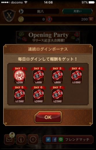 f:id:liveinshadow:20180615165519j:plain f:id:liveinshadow:20180615165519j:plain