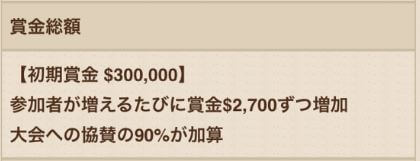 f:id:liveinshadow:20180620152453j:plain f:id:liveinshadow:20180620152453j:plain