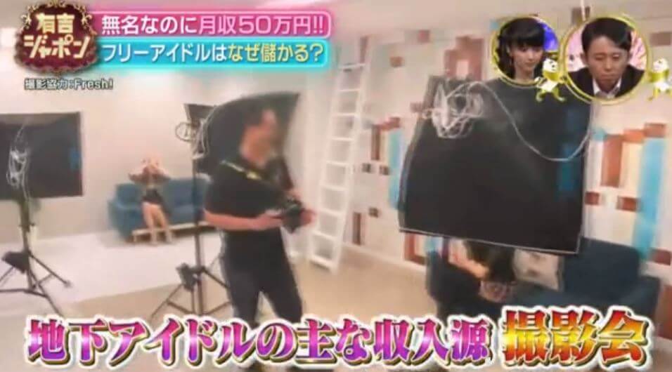 f:id:liveinshadow:20180626142617j:plain f:id:liveinshadow:20180626142617j:plain