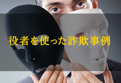 f:id:liveinshadow:20180626152030j:plain f:id:liveinshadow:20180626152030j:plain