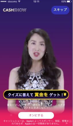 f:id:liveinshadow:20180628165113j:plain f:id:liveinshadow:20180628165113j:plain