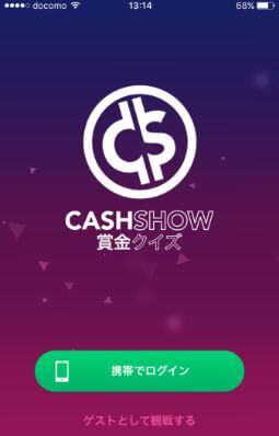 f:id:liveinshadow:20180628165154j:plain f:id:liveinshadow:20180628165154j:plain