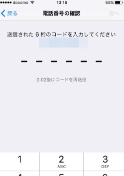 f:id:liveinshadow:20180628171713j:plain f:id:liveinshadow:20180628171713j:plain