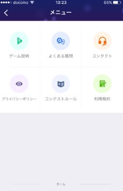 f:id:liveinshadow:20180628171849j:plain f:id:liveinshadow:20180628171849j:plain
