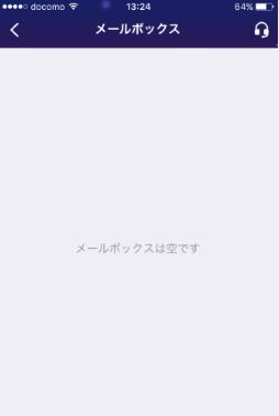 f:id:liveinshadow:20180628171910j:plain f:id:liveinshadow:20180628171910j:plain
