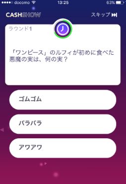 f:id:liveinshadow:20180628171933j:plain f:id:liveinshadow:20180628171933j:plain