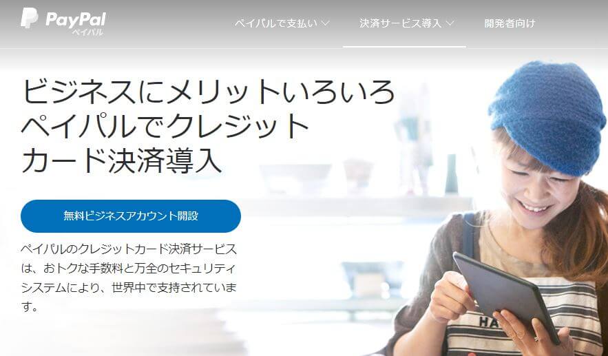 f:id:liveinshadow:20180628175622j:plain f:id:liveinshadow:20180628175622j:plain